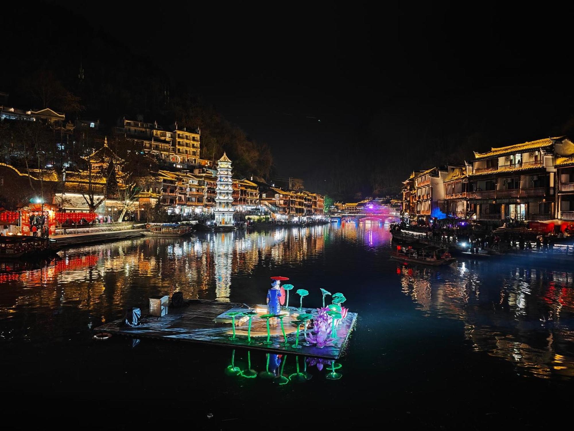 Fenghuang Memory Linjiang Inn Exterior foto