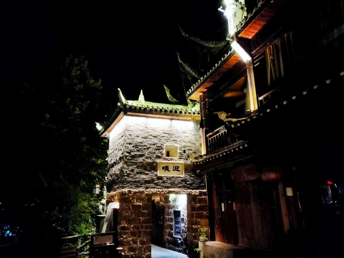 Fenghuang Memory Linjiang Inn Exterior foto