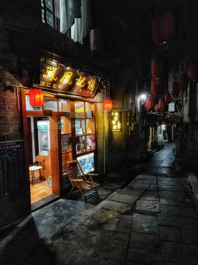Fenghuang Memory Linjiang Inn Exterior foto